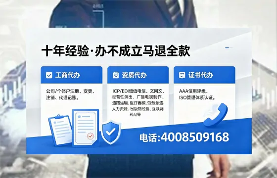 莆田办理<a href='https://www.xinlucheng.com.cn/'>食品经营许可证</a>的用途、办理流程及费用详解