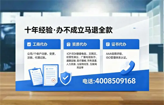 莆田办理<a href='https://www.xinlucheng.com.cn/'>医疗器械三类经营许可证</a>的用处、流程与实战经验分享