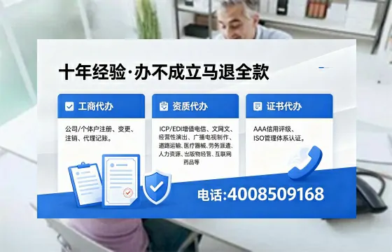 莆田办理广播电视节目制作许可证的全流程指南与实用价值解析