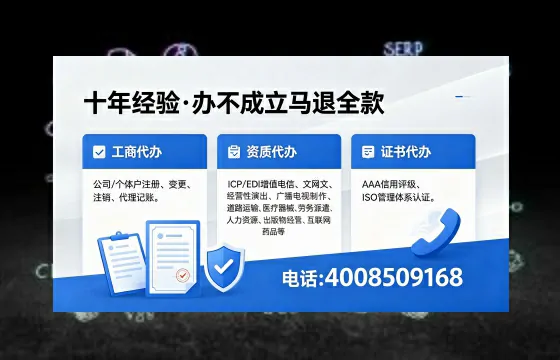 莆田<a href='https://www.xinlucheng.com.cn/'>公司注销</a>的必要性与高效办理指南：流程、材料与服务优势全解析