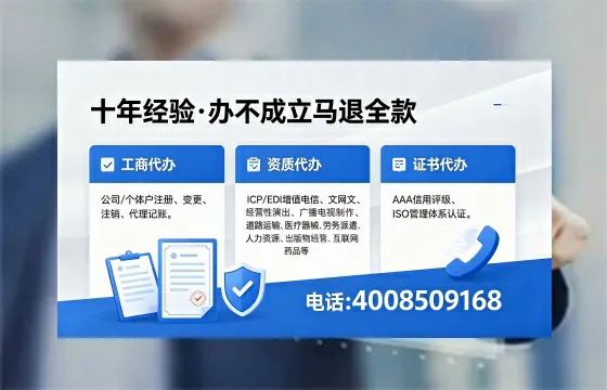 莆田<a href='https://www.xinlucheng.com.cn/'>食品生产许可证</a>办理全解析：用途、流程与费用指南