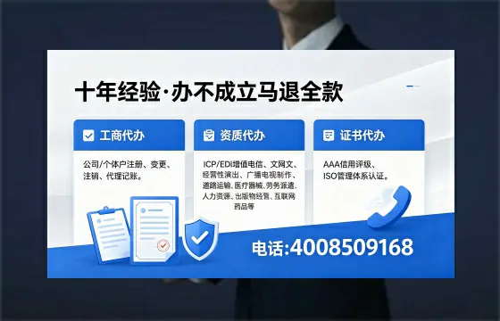 莆田<a href='https://www.xinlucheng.com.cn/'>食品生产许可证</a>办理全解析：用途、流程与费用指南